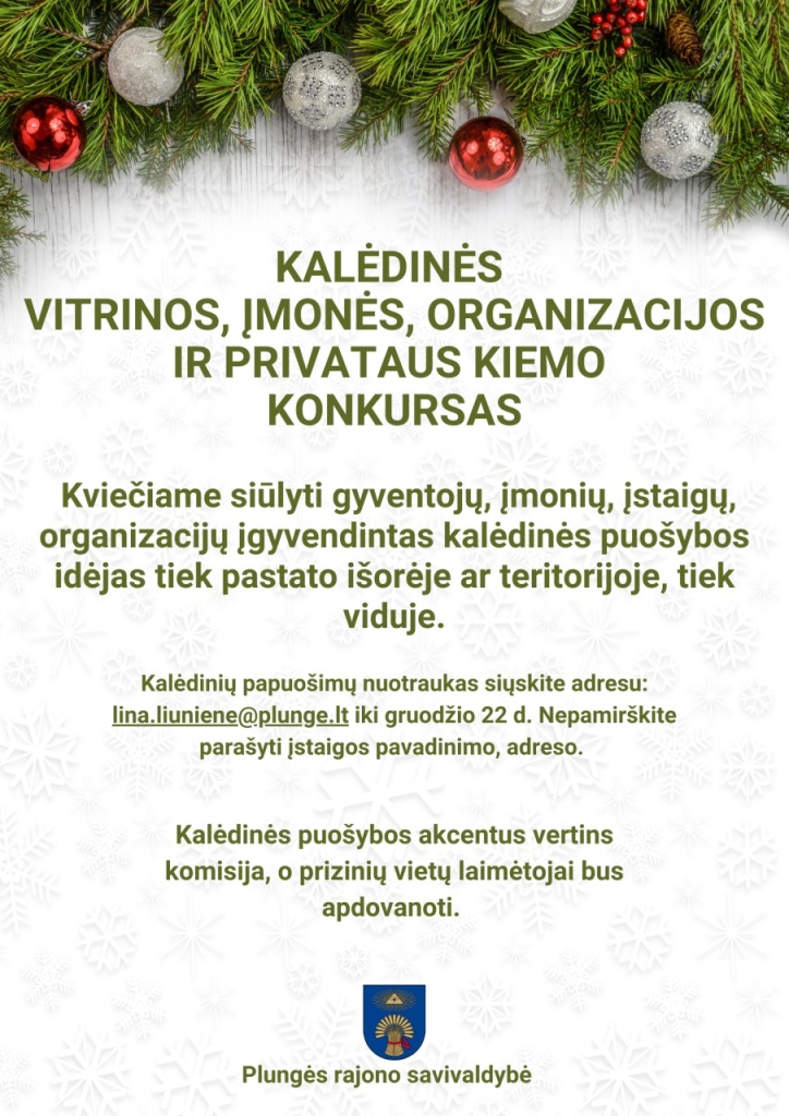 Kalėdinis konkursas – gražiausiai dekoruotų vitrinų, teritorijų, aplinkos