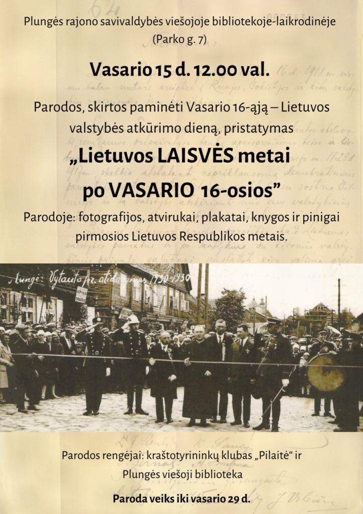 Parodą, skirta paminėti Vasario 16-ąją - Lietuvos valstybės atkūrimo dieną