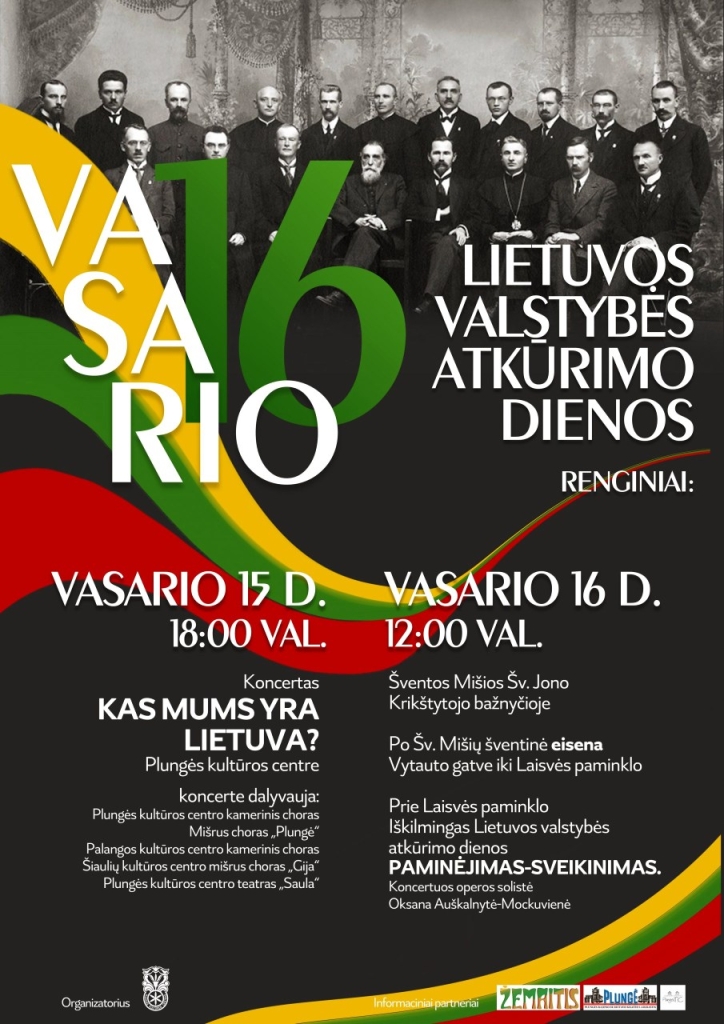 Vasario 16, renginiai