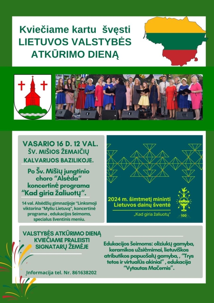 Vasario 16 - Lietuvos valstybės atkūrimo diena, renginiai