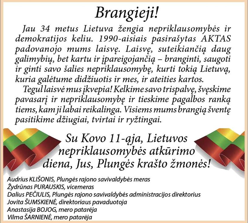 Savivaldybės vadovų sveikinimas