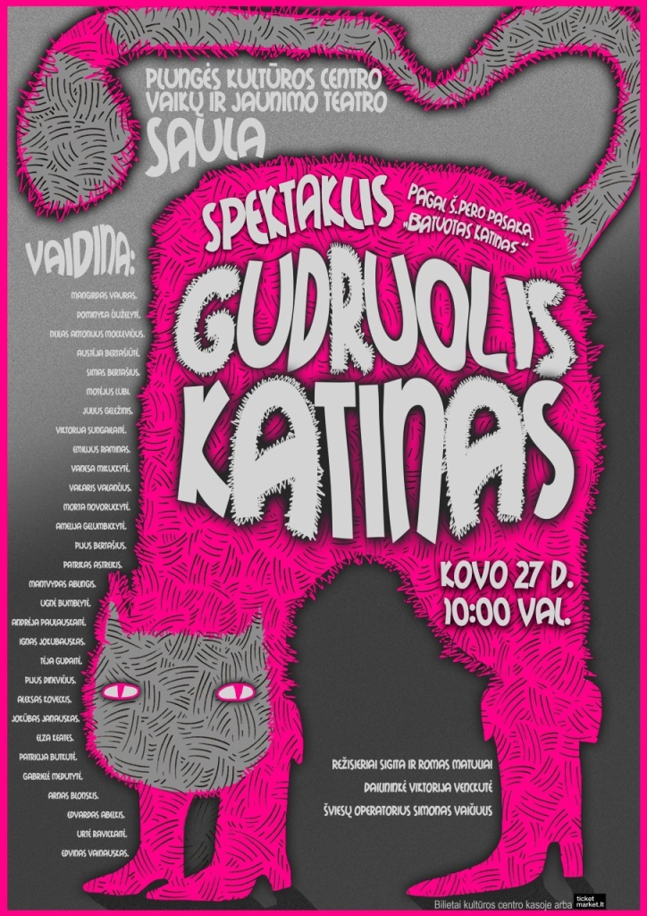 2024-03-27 Gudruolis katinas