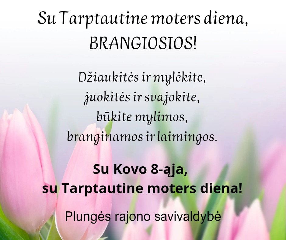 Tarptautinė moters diena, sveikinimas