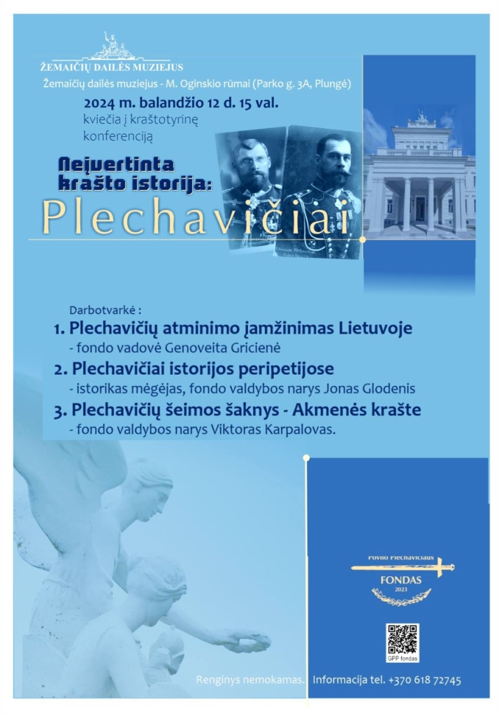 2024-04-12 kraštotyrinė konferencija „Neįvertinta krašto istorija: Plechavičiai"