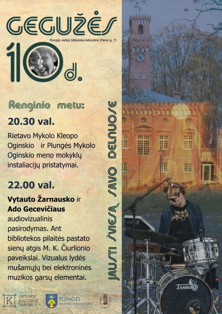 Projekto "Jausti šviesą savo delnuose" renginiai