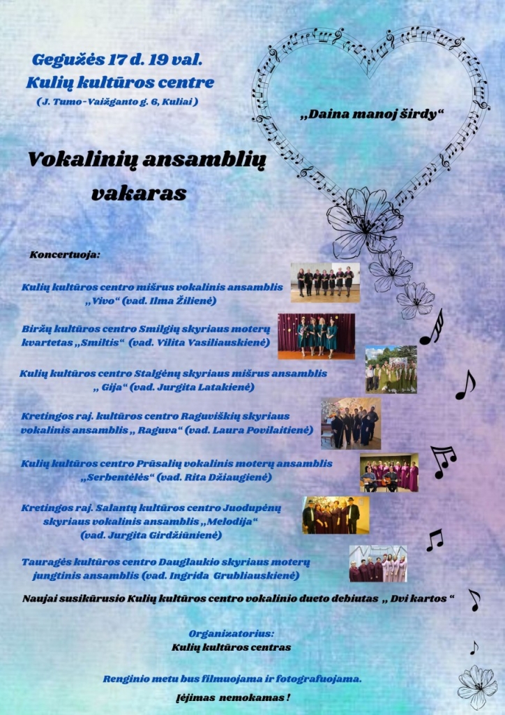 Vokalinių ansamblių vakaras