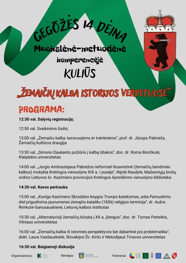 Konferencija "Žemaičių kalba istorijos verpetuose"