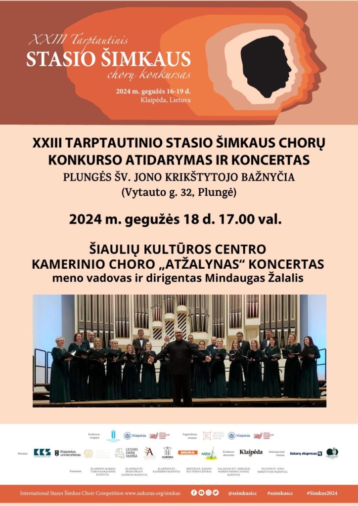 Šiaulių kultūros centro kamerinis choras „Atžalynas“