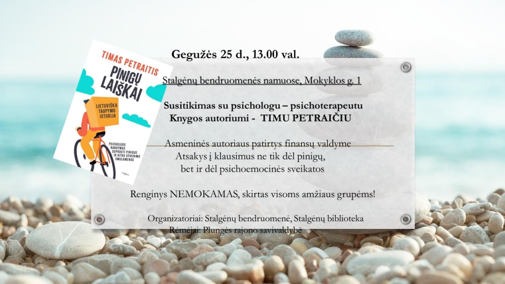 Pinigų laiškai