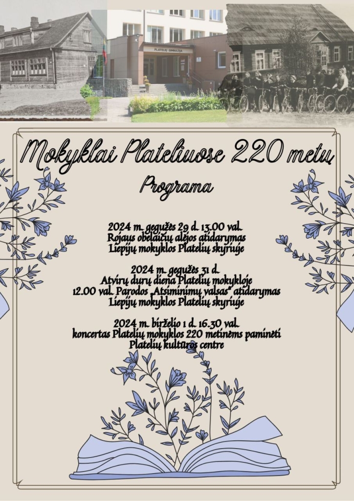 Mokyklai Plateliuose 220 metų. Renginių ciklas