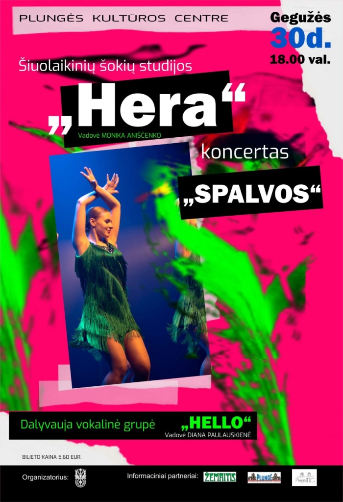koncertas