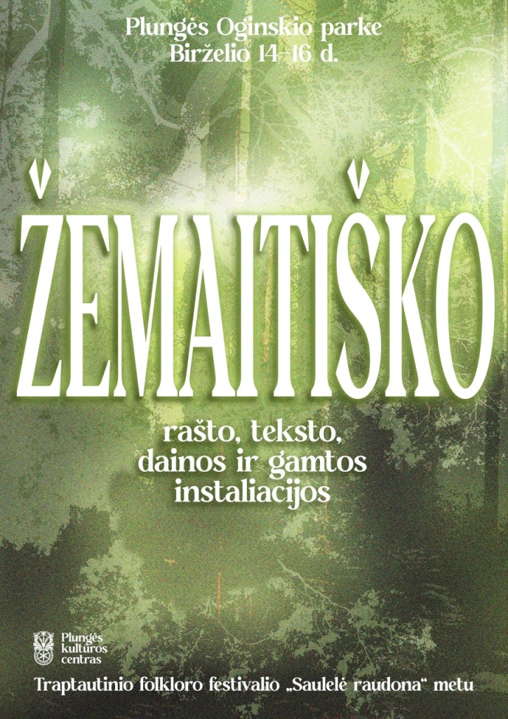Žemaitiškos instaliacijos