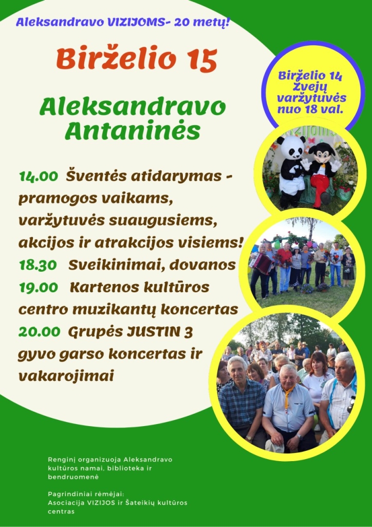 Antaninės Aleksandrave