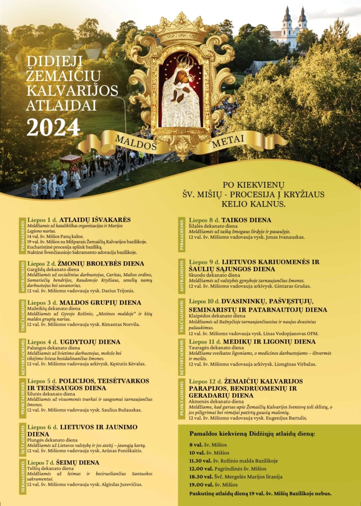 Didieji Žemaičių Kalvarijos atlaidai 2024-07, programa