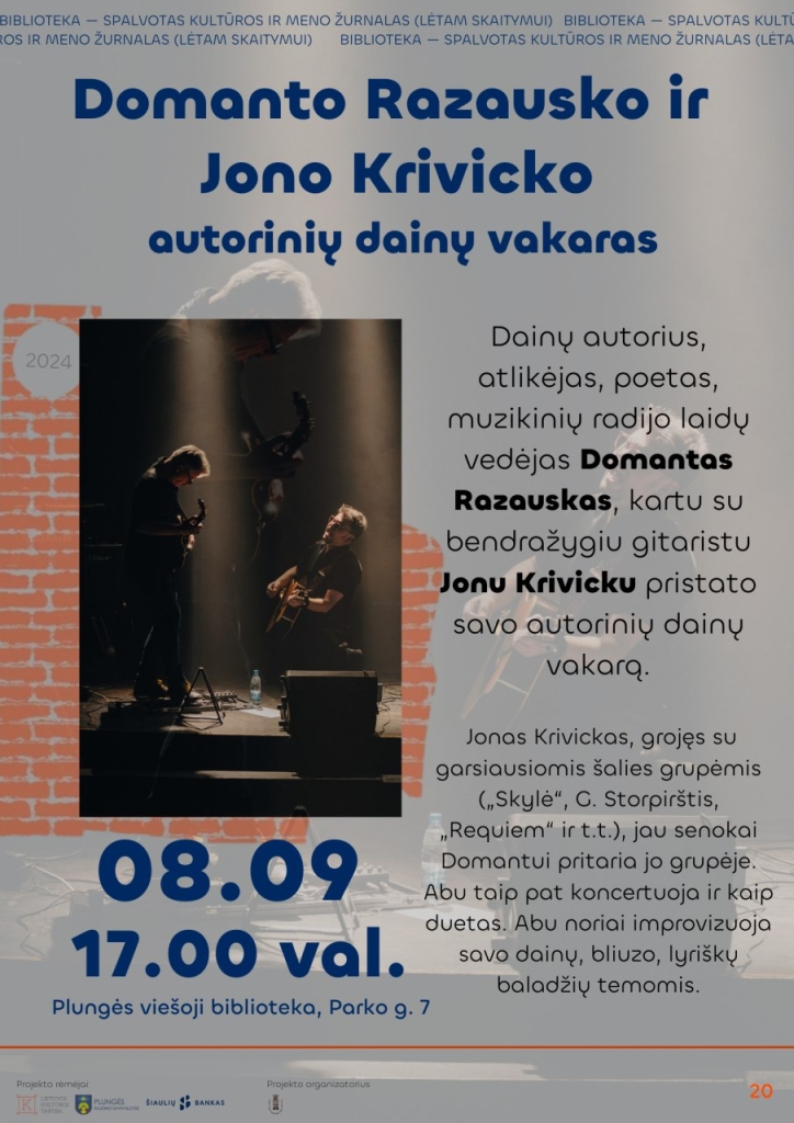 2024-08-09 Domantas Razauskas ir Jonas Krivickas, autorinių dainų vakaras