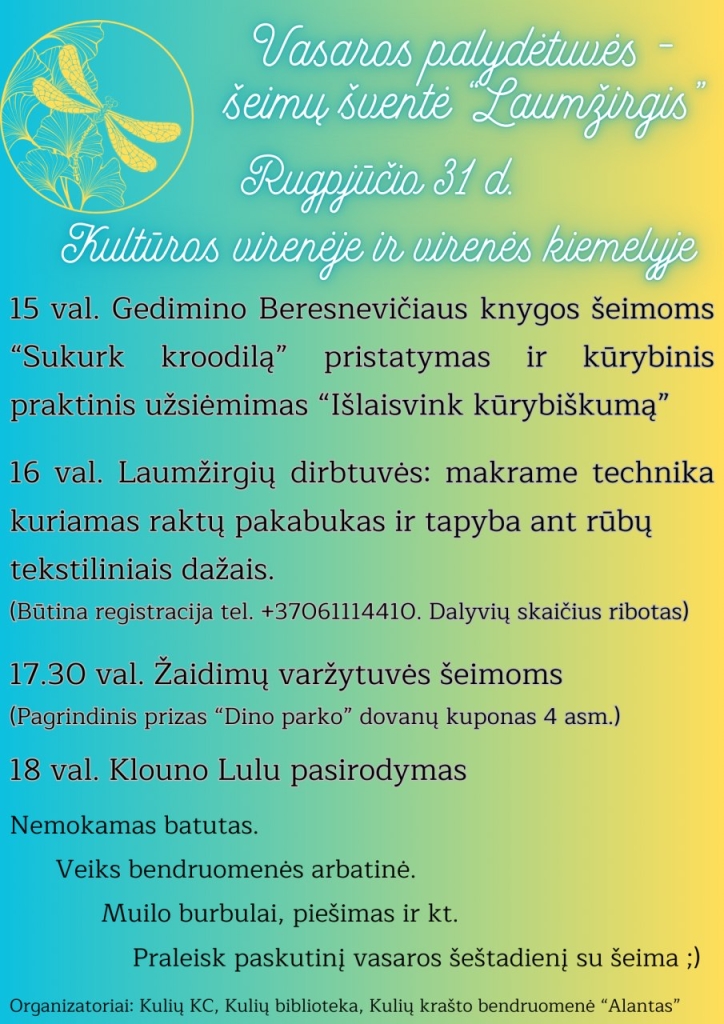 Vasaros palydėtuvės, programa