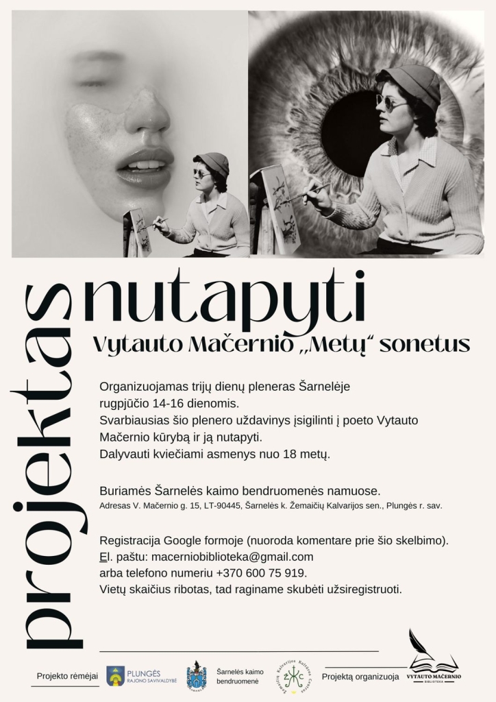 Kvietimas