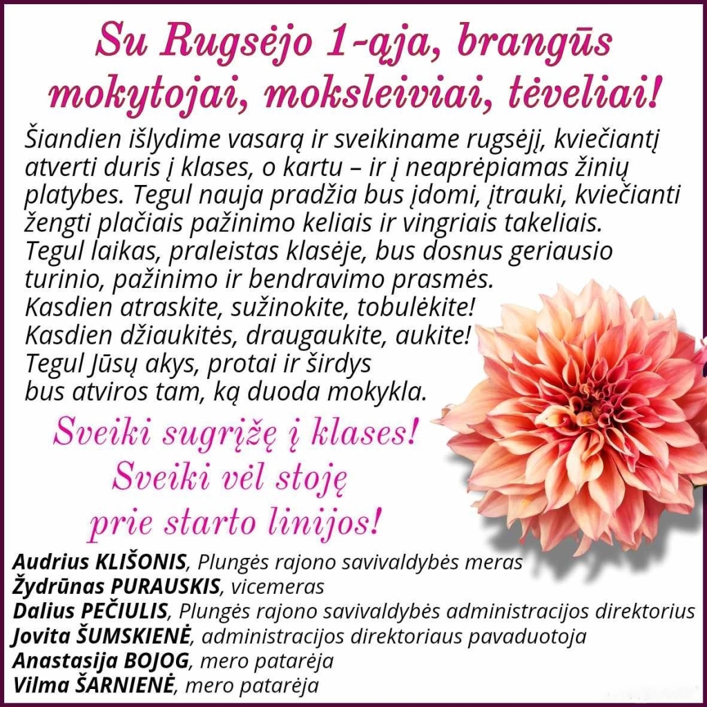 rugsėjo 1 2024 sveikinimas