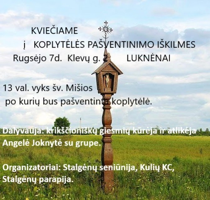 Koplėtėlės šventinimas