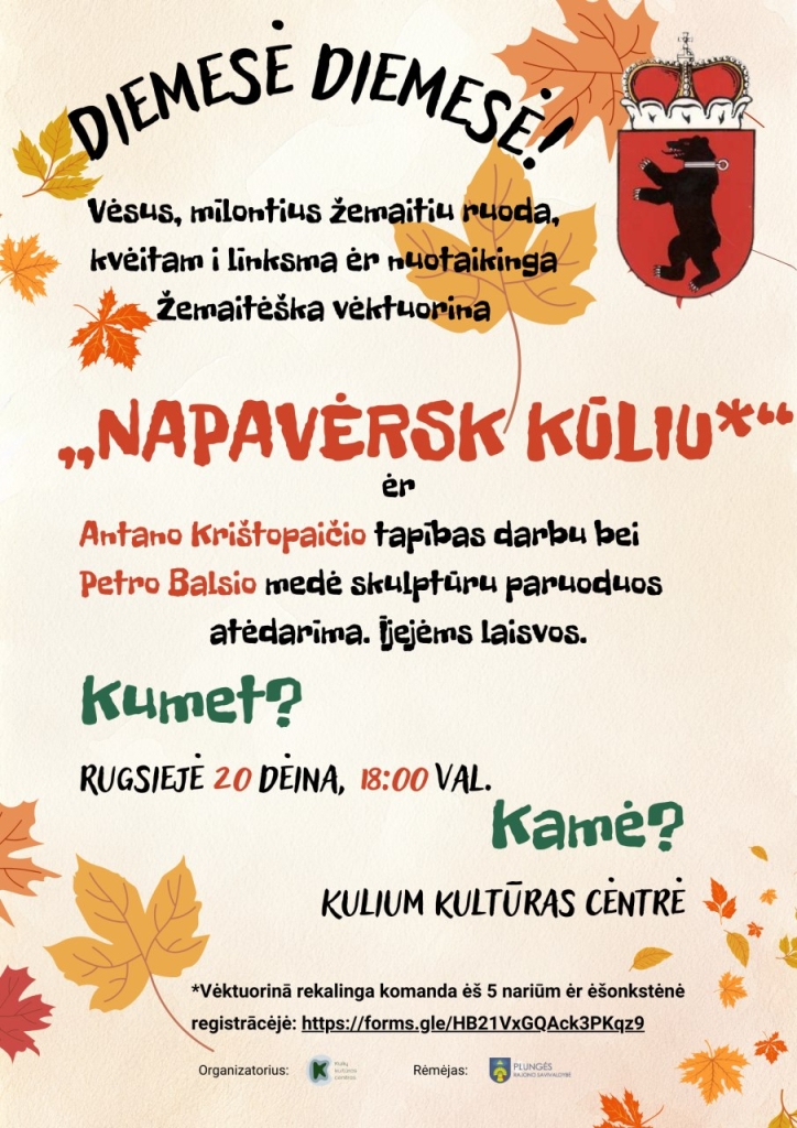 Viktorina "Napavėrsk kūliu"