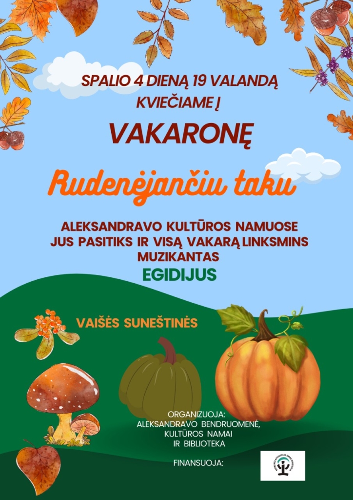 Jus linksmins muzikantas EGIDIJUS