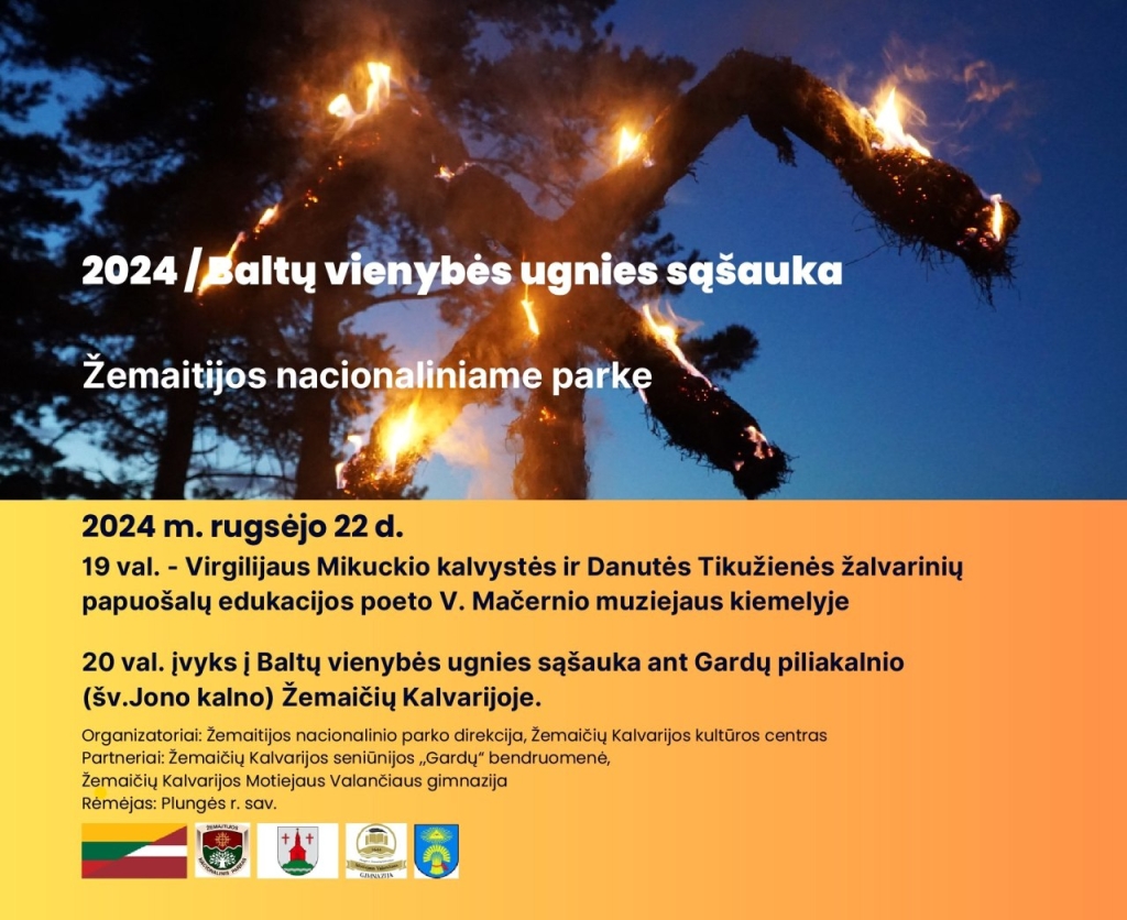 Baltų vienybės ugnies sąšauka