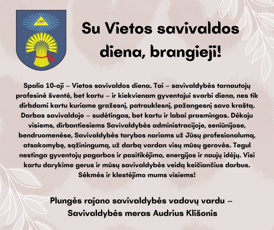 Mero sveikinimas