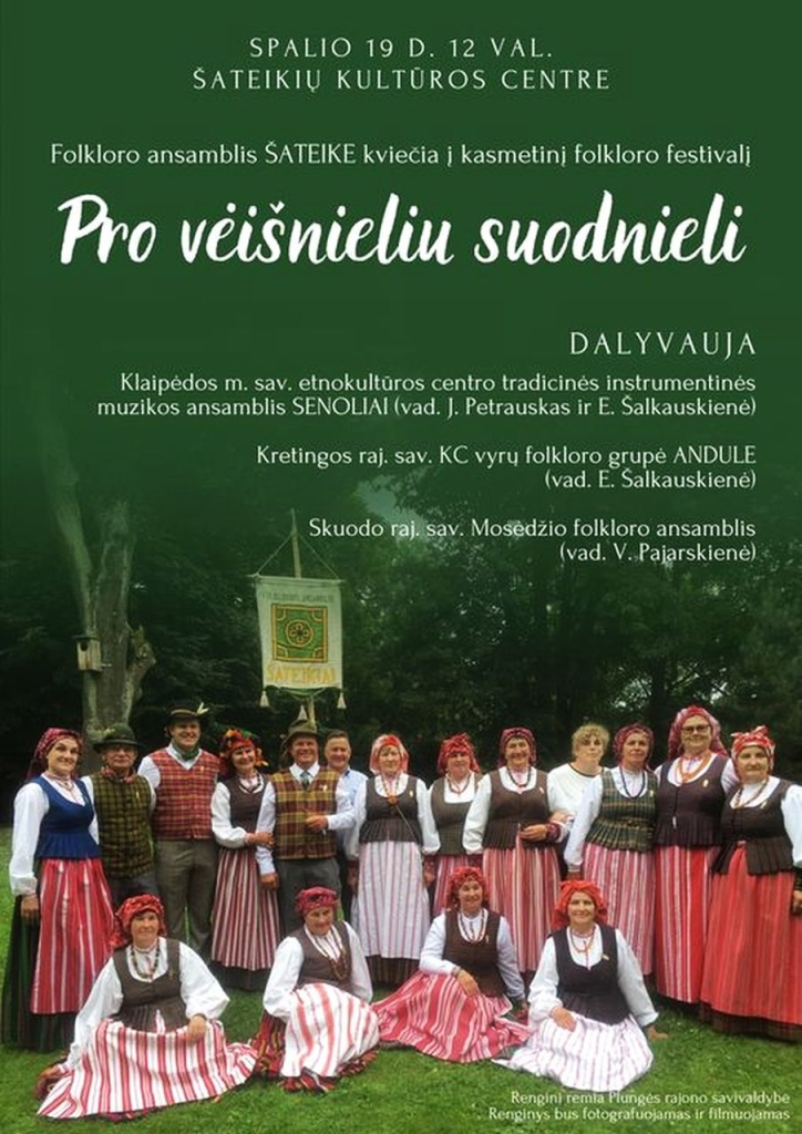 Ansamblis SENOLIAI, folkloro grupė ANDULE