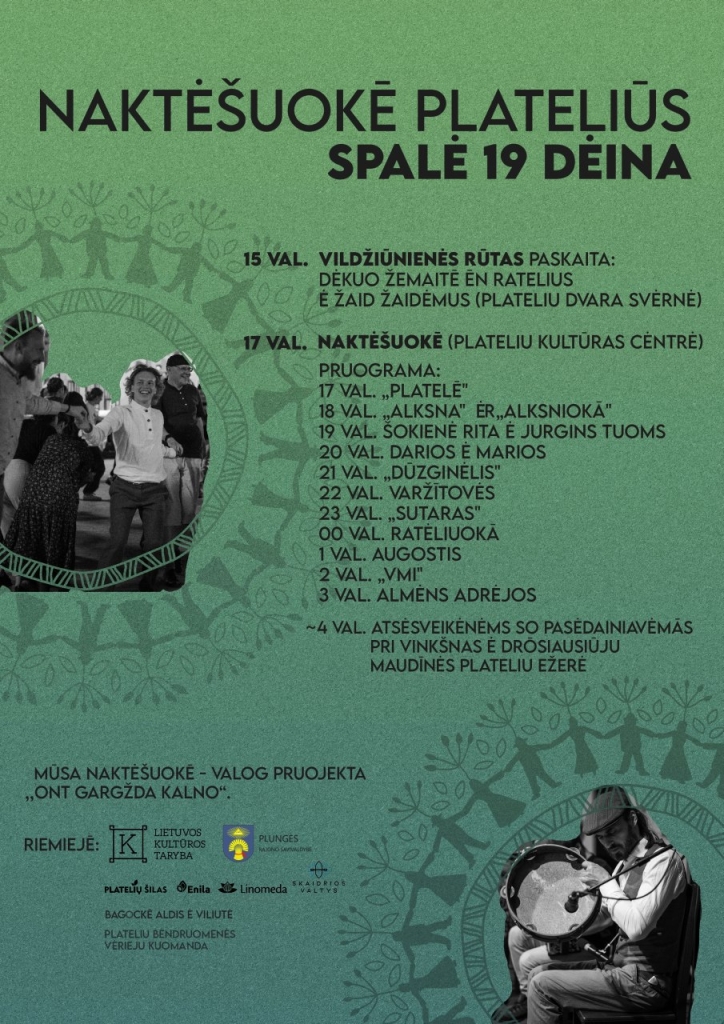 naktišokiai