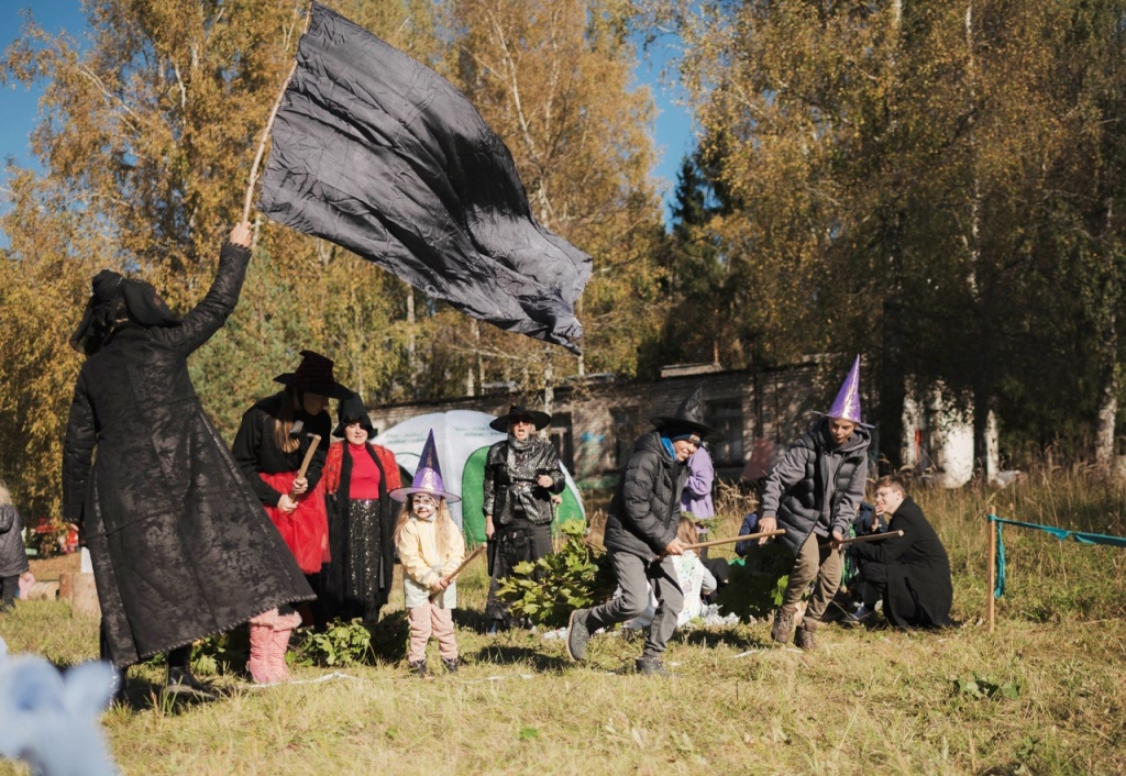 Raganų lenktynės