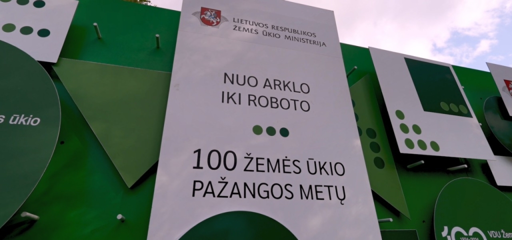 žemės ūkio technika