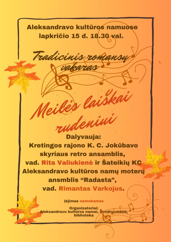 Meilės laiškai rudeniui
