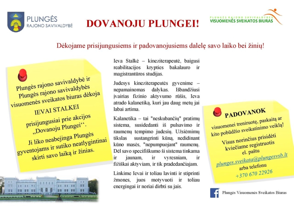 Dovanoju plungei IEVA