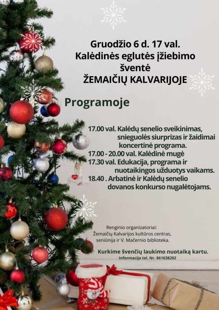Eglutės įžiebimas