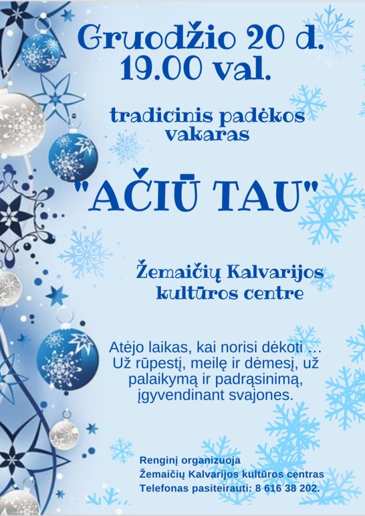 Ačiū Tau