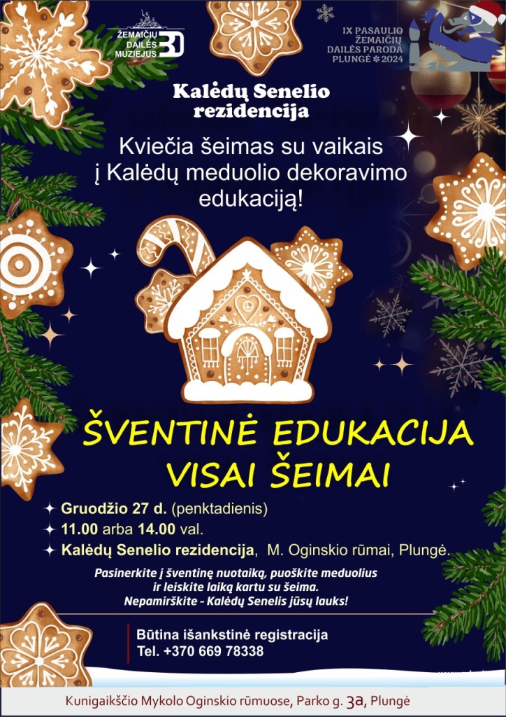 Dekoruoti meduoliai