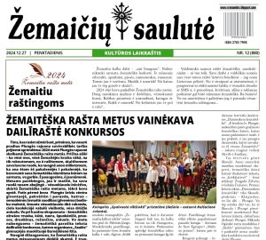 Žemaičių saulutė, 2024-12