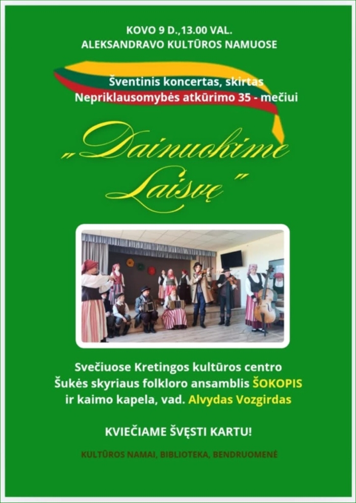 Dainuokime laisvę