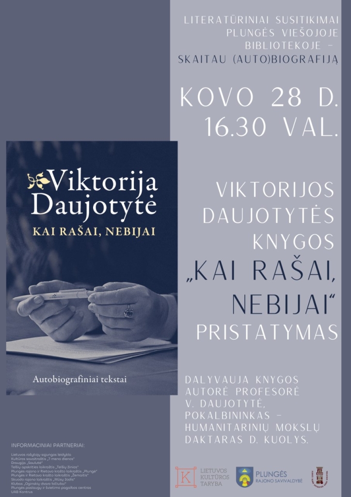 V. Daujotytės knygos „Kai rašai, nebijai“ viršelis