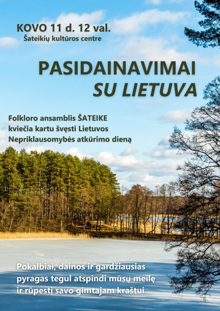 Šateikiai