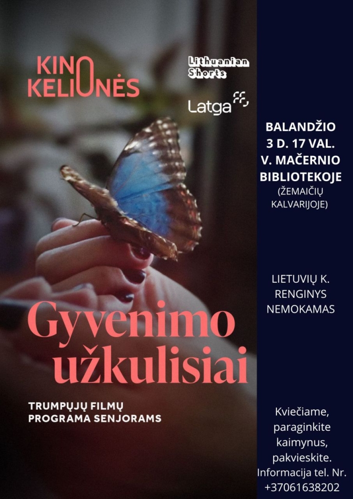 Gyvenimo užkulisiai