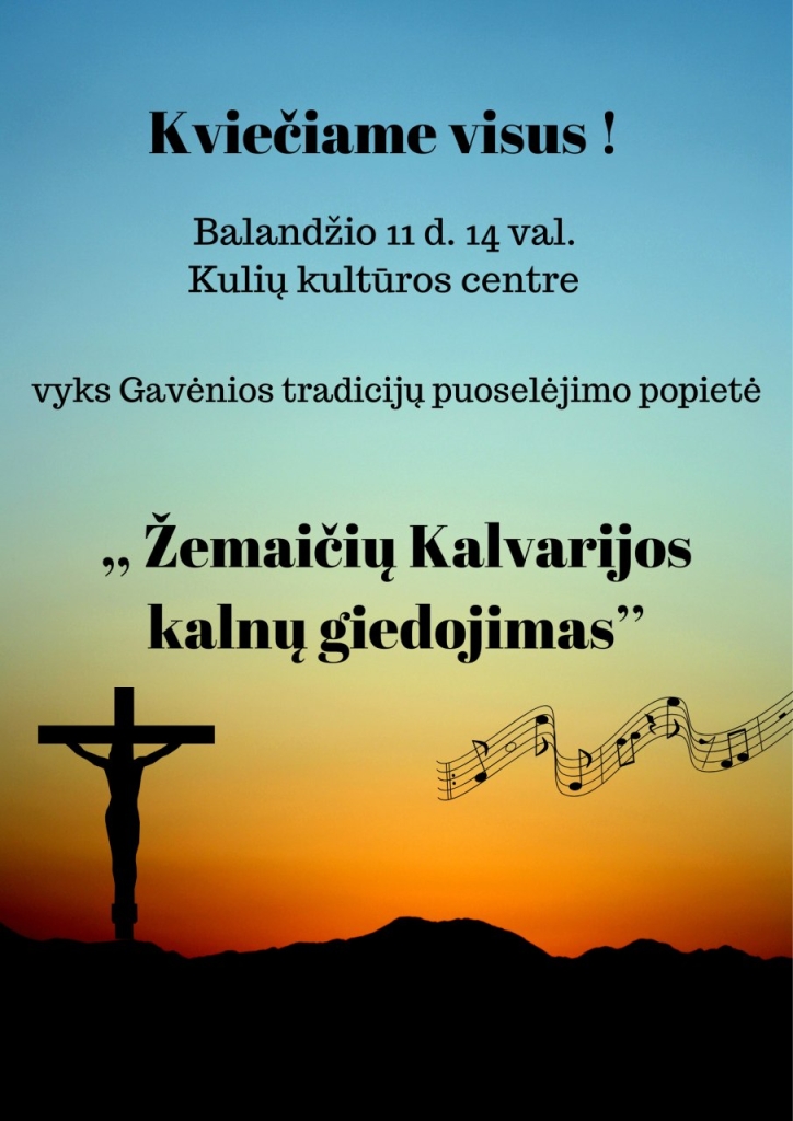 Kalvarijų kalnai, kryžius