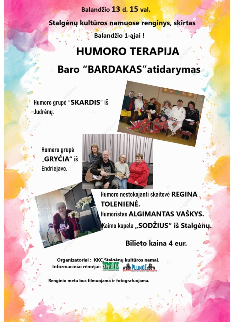 Grupės SKARDIS, GRYČIA, SODŽIUS