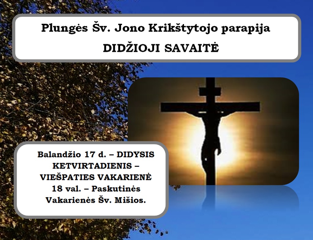 Didysis Ketvirtadienis