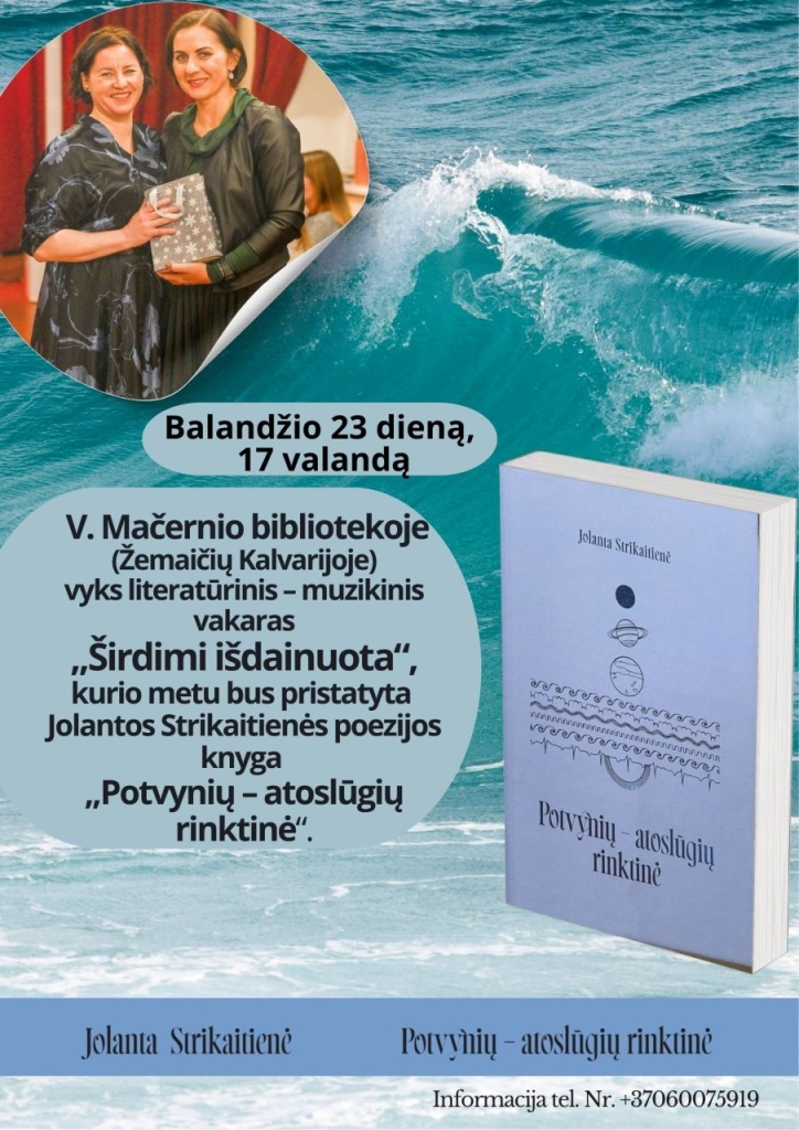 Jolantos Strikaitienės poezijos knyga "Potvynių ir atoslūgių rinktinė"