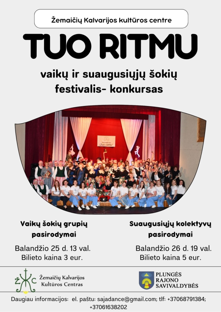 Vaikų ir suaugusiųjų šokių festivalis-konkursas "Tuo ritmu"