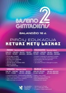 Plungės baseino 2 gimtadienis