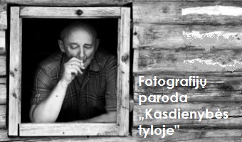Zitos Šliogerienės fotografijų paroda, skirta Arvydo Šliogerio 80 – mečiui „Kasdienybės tyloje”