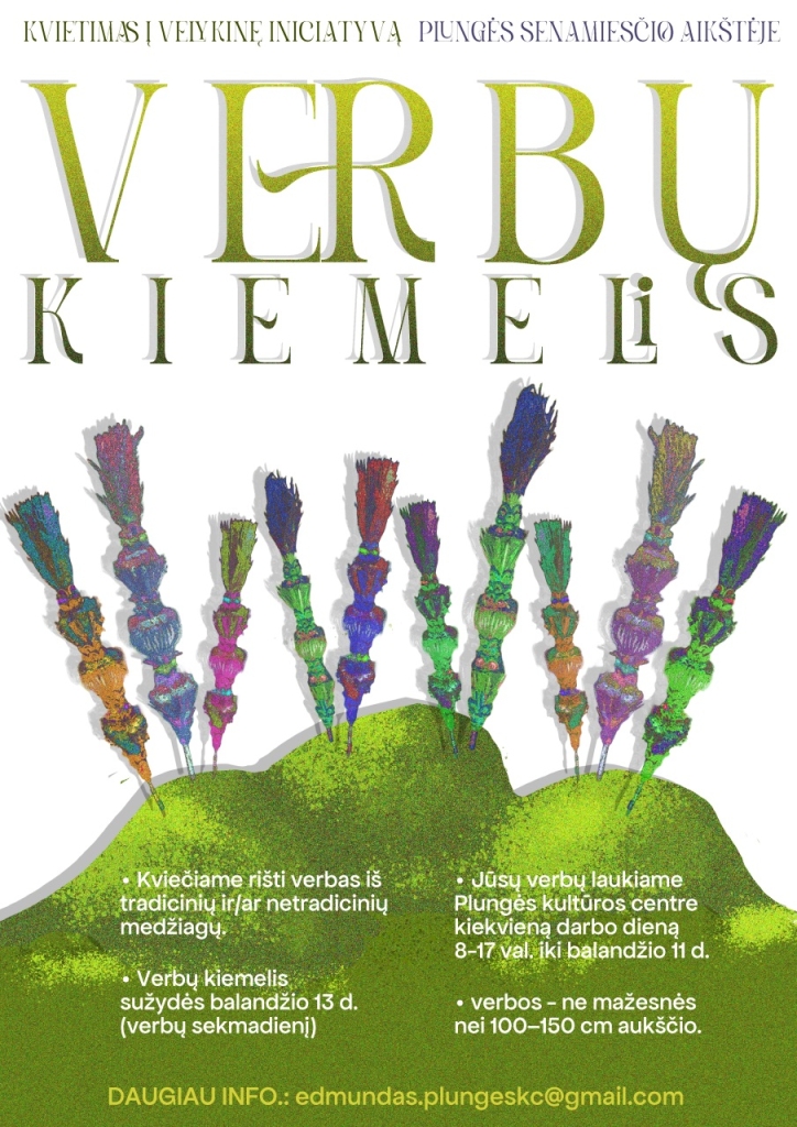 Verbų kiemelis