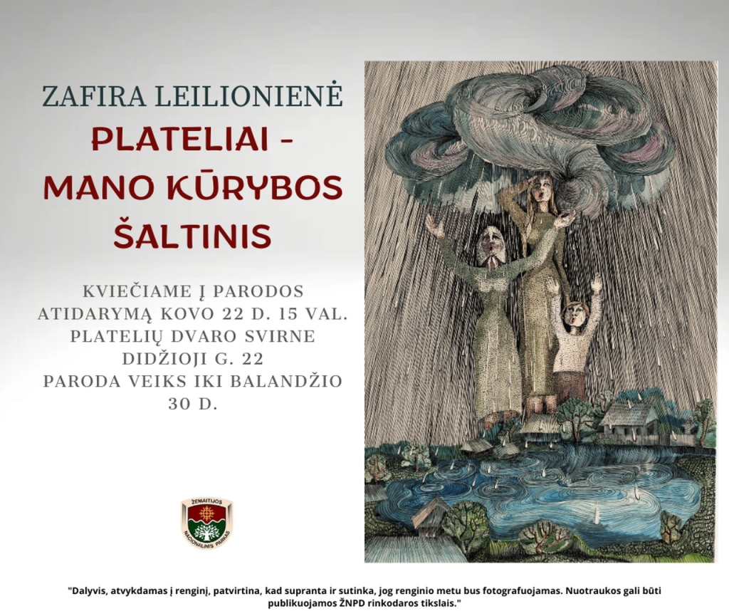 Zafiros Leilionienės paveikslas